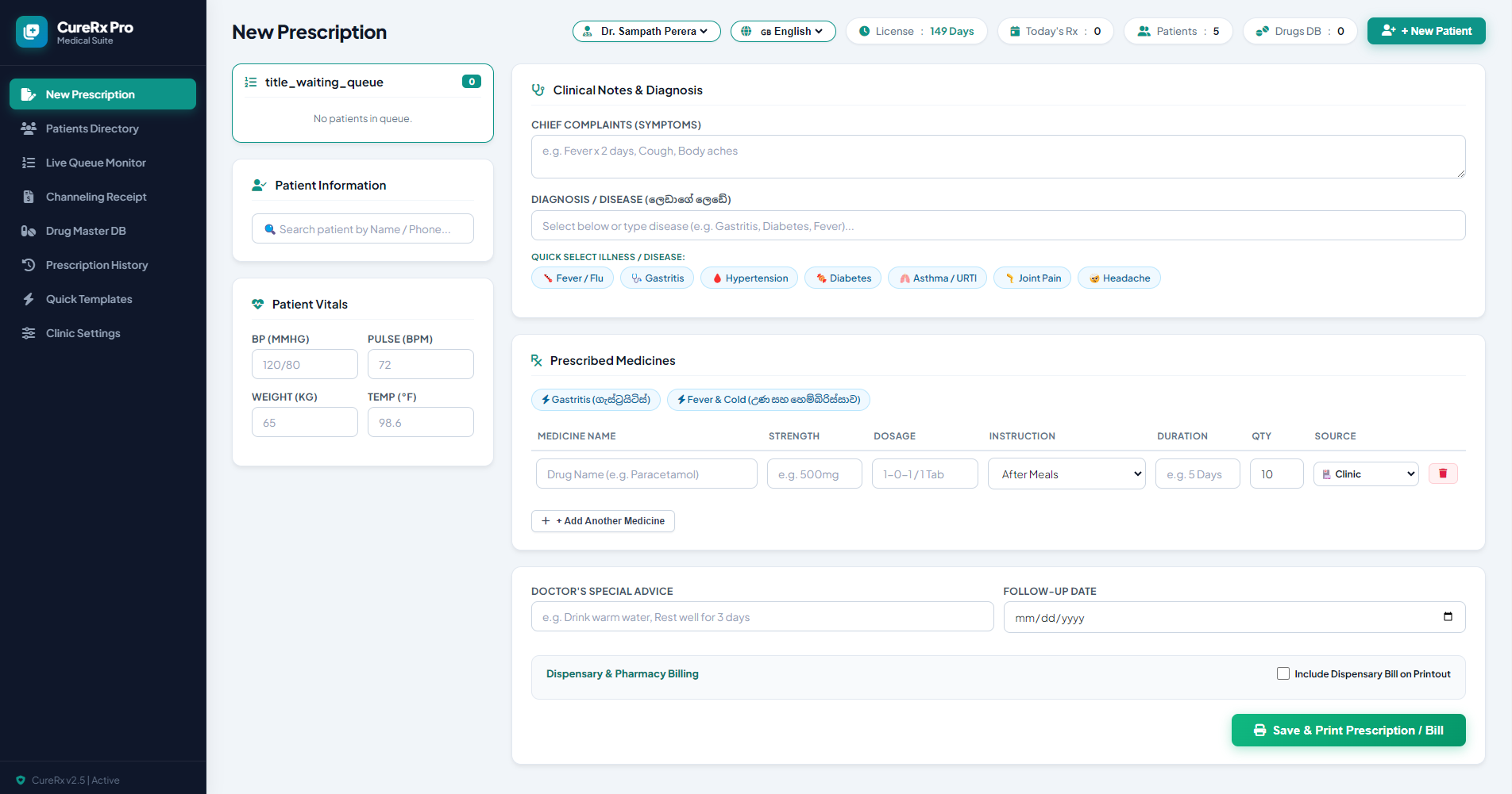 CureRx Pro Dashboard Mockup